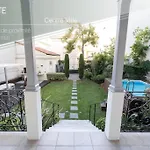 Superbe Avec Jardin Piscine, Garage 公寓 尼斯